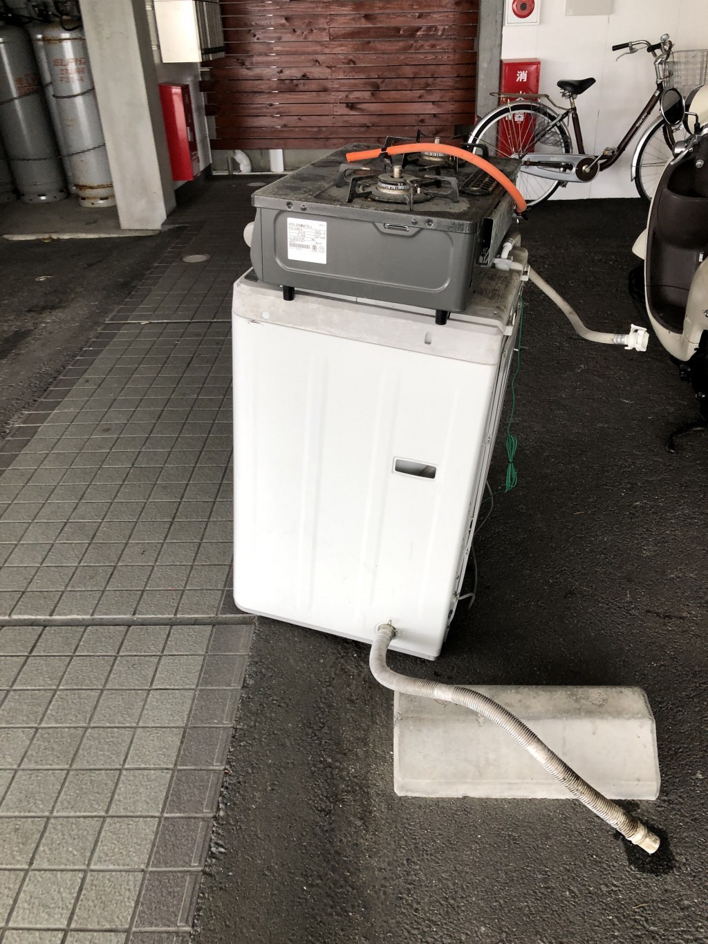 【佐川町】洗濯機、ガスコンロの出張不用品回収・処分ご依頼
