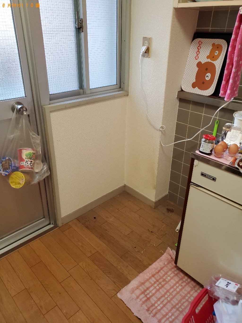 【芸西村】冷蔵庫の回収・処分ご依頼　お客様の声