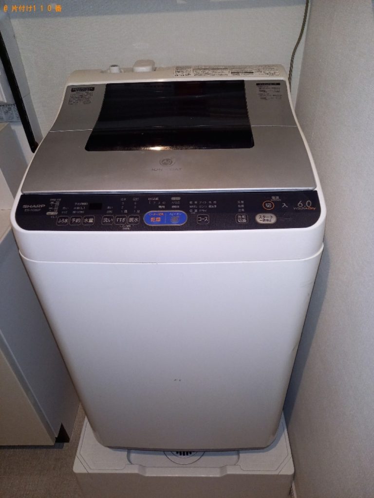 【高知市】洗濯機の回収・処分ご依頼　お客様の声