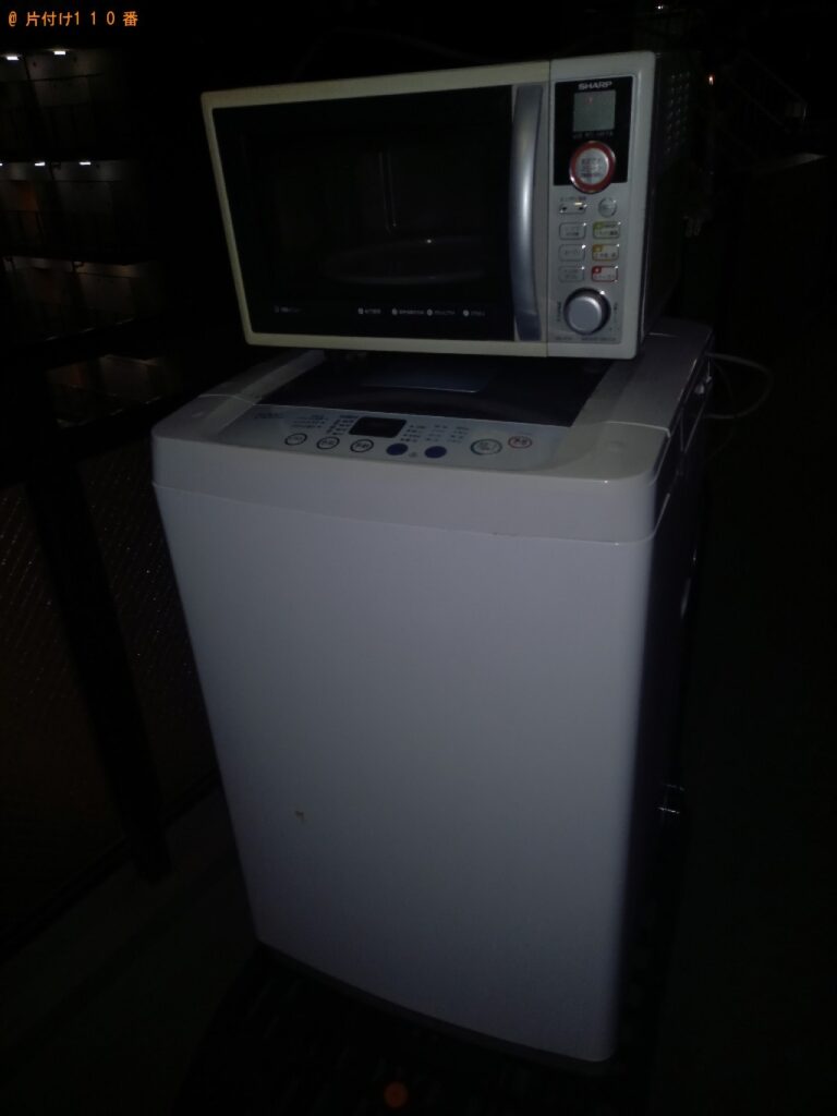 【高知市】洗濯機、電子レンジの回収・処分ご依頼　お客様の声