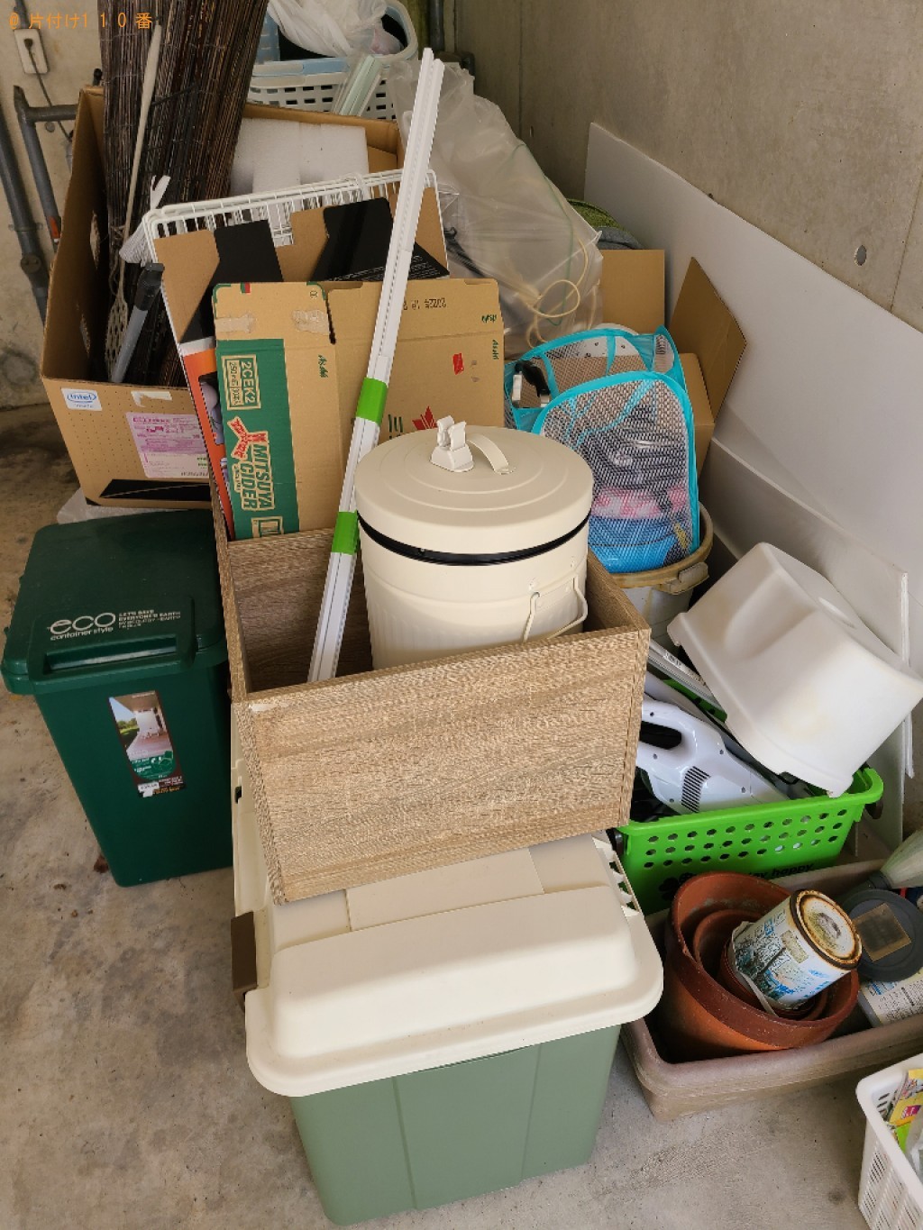 PCデスク、収納ボックス、ゴミ箱、掃除機、植木鉢、かご等の回収