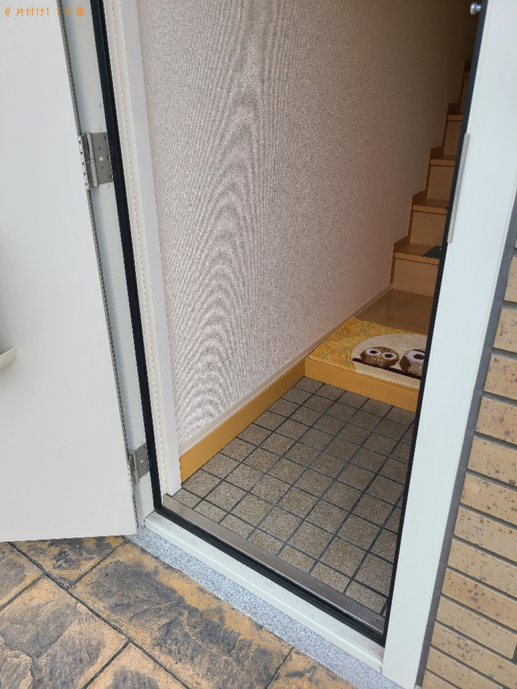 【高知市】マットレス付きダブルベッドの回収・処分ご依頼