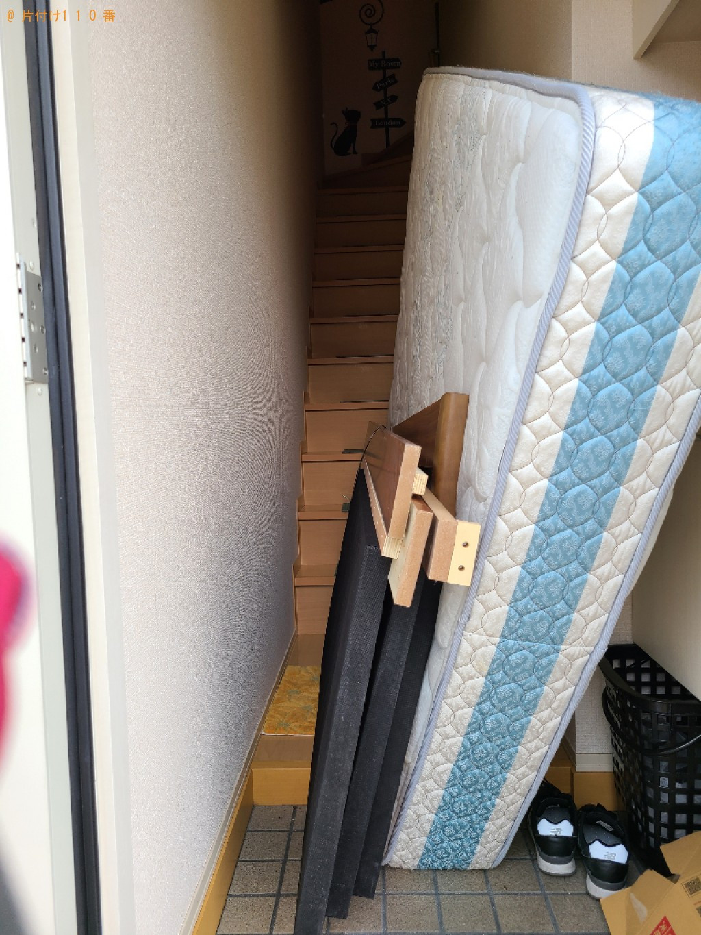 【高知市】マットレス付きダブルベッドの回収・処分ご依頼