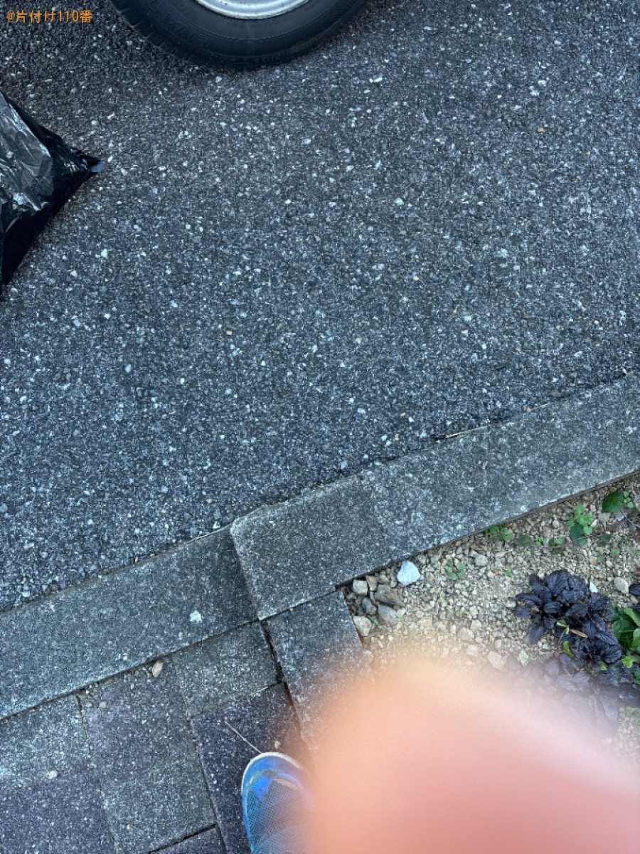 【須崎市】汚れてしまった布団の回収・処分ご依頼 お客様の声