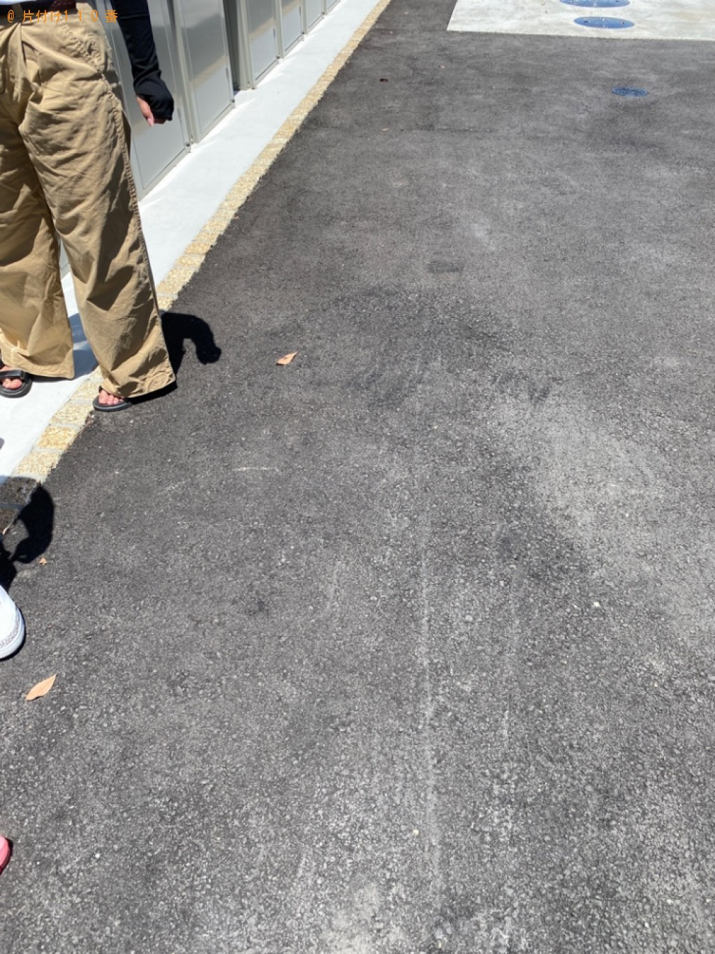 冷蔵庫の回収・処分ご依頼 お客様の声