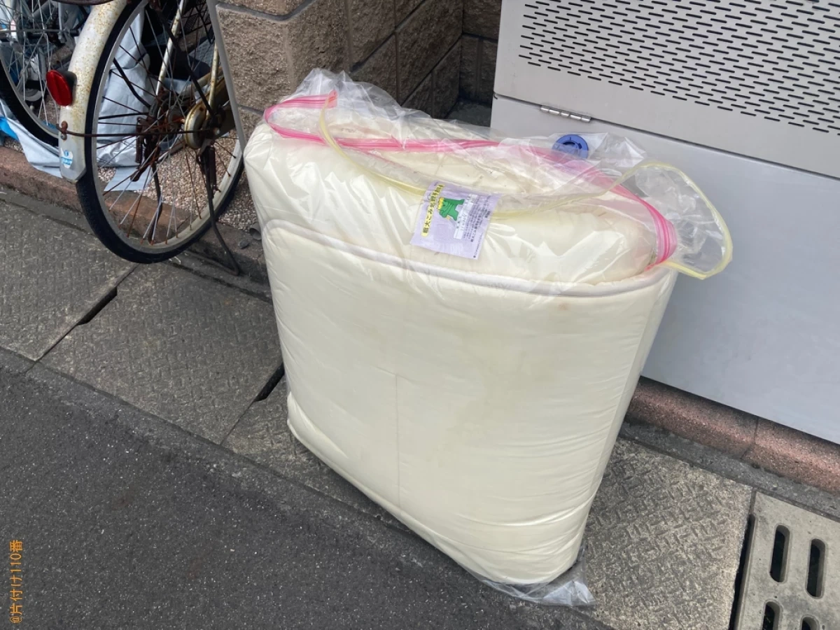 布団の回収・処分ご依頼　お客様の声