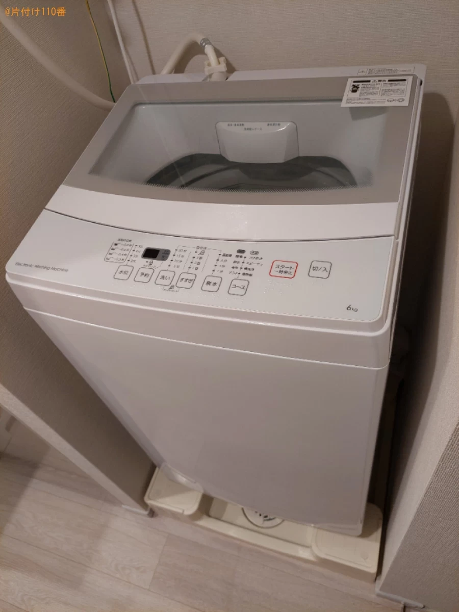 洗濯機の回収・処分ご依頼　お客様の声