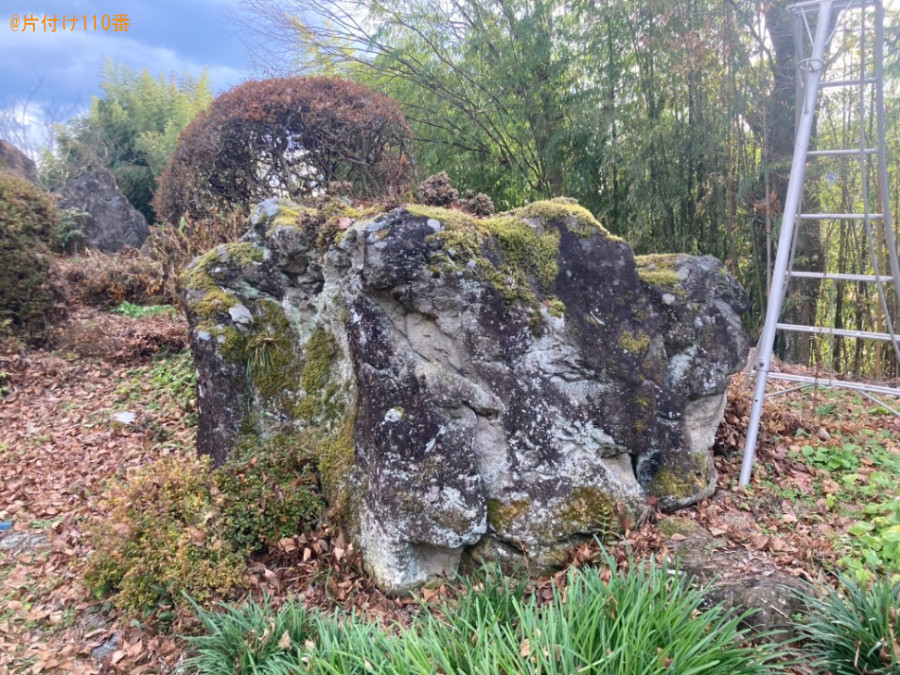 庭石の回収・処分ご依頼　お客様の声